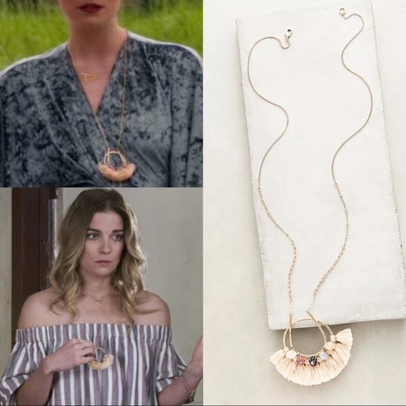 Anthropologie Jewelry - Alexis Rose Anthropologie Gale Stone Fringe Statement Necklace